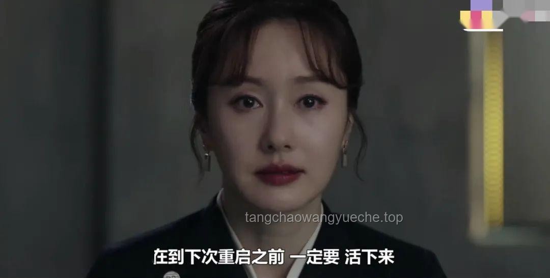 如何解决“陈路周被徐栀拿捏死死的”这一人际关系难题