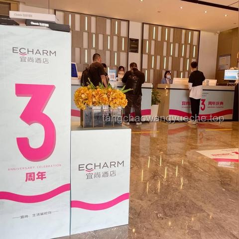 “高考房”价格狂飙，酒店业的新机遇与挑战