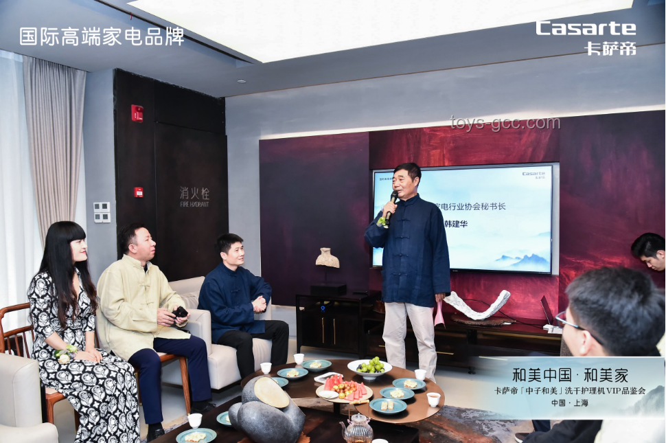 中国制造能否诞生「奢侈品」？