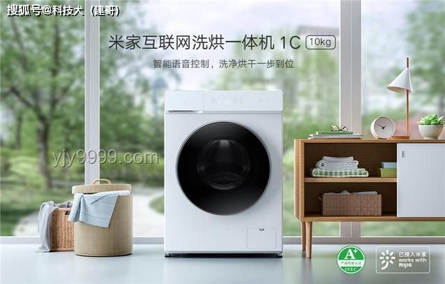 618洗烘套装推荐指南：精选高效组合，打造智能家居